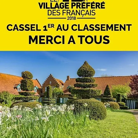Le Moulin De Cohem